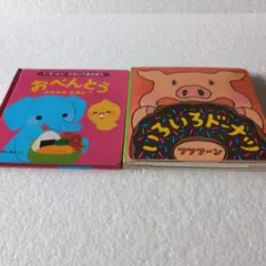 Item thumbnail for item 1c424c6d-98d9-4074-9b0d-d847cb240230