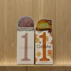 GelMe1 ジェルミーワン ネイル マニキュア インユアアイズ　タンジェリン