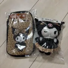クロミ 当たりくじ ⑤ポーチ ⑦マスコット まとめ売り