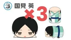 ハイキュー 国見英 もちマス