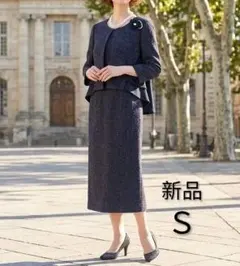 ルイルエブティック　バックペプラムトップス＆ロングタイトスカート　セットアップ