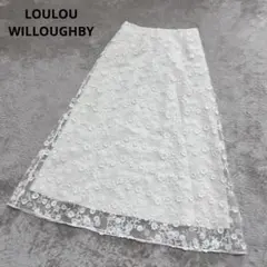 極美品　ルルウィルビー　オーガン刺繍スカート　ホワイト　ロング　1のサムネイル