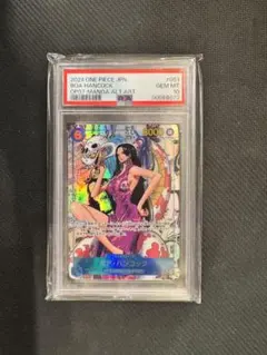 【ワンピースカード】ハンコック コミックパラレル PSA10