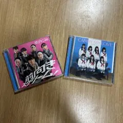 前向きスクリーム!、CANDY MY LOVE