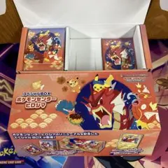 ポケモンセンターヒロシマ スペシャルBOX サプライのみ