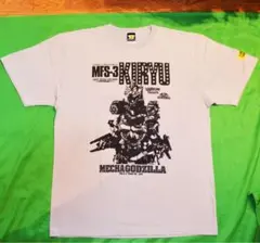 新品未使用 ハードコアチョコレート 大怪獣ガッパ - メルカリ