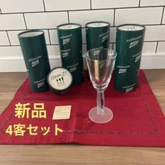 OT 新品 石塚硝子　ワイングラス　4客　2000年ミレニアム　透明　ブルー