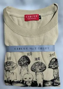 ヒグチユウコ CIRCUS展 きのこ会議 Tシャツ Lサイズのサムネイル