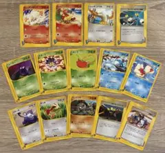 当時品 まとめ売り ポケモンカードe VS ノーマル 11枚とエネルギー