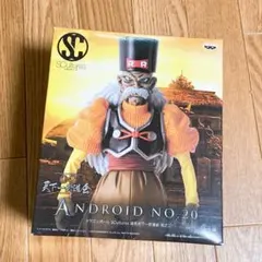 Item thumbnail for item 43b14c22-6d9a-4937-8868-9b3558c82597