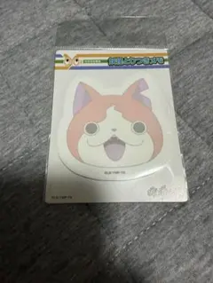 妖怪ウォッチ 妖怪とりつきメモ ジバニャン
