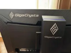 gigacrysta