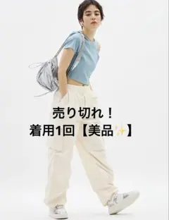 GU ホワイト カーゴパンツ