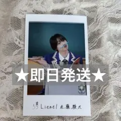 近藤駿太 生写真 サイン - メルカリ