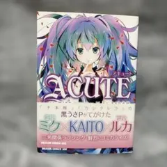 ゆう様 リクエスト 2点 まとめ商品