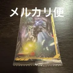 イタジャガ 機動戦士ガンダム ウイングガンダムゼロ EW 08 UR
