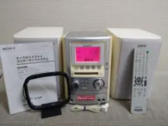 2025年最新】mdデッキ sonyの人気アイテム - メルカリ