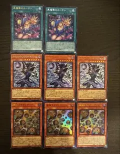 遊戯王　増殖するクリボー！　王のしもべ-ブラック・マジシャン　ウルトラ　各③枚