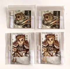 鬼滅の刃　幕間画集描き下ろし　煉獄杏寿郎　WEBSHOPくじ　チェキ　ステッカー