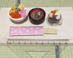 ゆみちゃん。。様 リクエスト 2点 まとめ商品