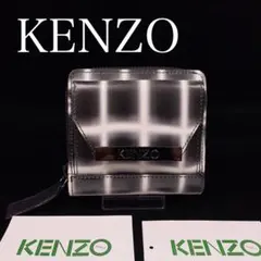 4141 未使用 ケンゾー コンパクト財布 二つ折 ラウンド 格子柄ウォレット