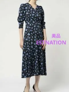 1609 マックスマーラ カシュクールロングワンピース 着丈131cm - メルカリ