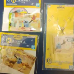 Item thumbnail for item ec71ccb5-9464-4ab4-84aa-b258bcdc9f49