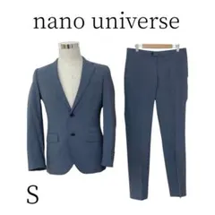 nano universe くすみブルー ジャケット・アウター S