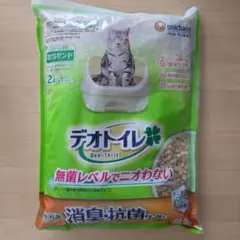 ユニ・チャーム デオトイレ 飛び散らない消臭・抗菌サンド 2Lのサムネイル