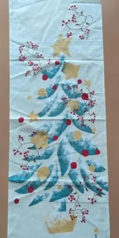 Item thumbnail for item 3a25afa9-aa22-4dcc-bd82-a6bda0d2b3fe