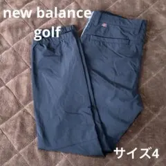 New Balance golf メンズ　ゴルフパンツ サイズ4 ブラック