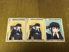 2023AGF 無一郎ランダムカード 3枚セット