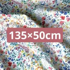 maki1415様 リクエスト 2点 まとめ商品