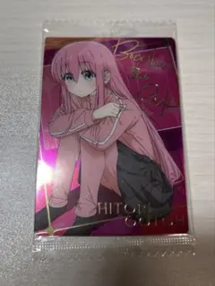 ぼっち・ざ・ろっく！ 後藤ひとり レア カード ぼっちざろっく