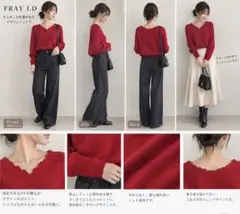 FRAY I.D フレイアイディー 赤ニット 長袖 スカラップネック