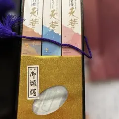 【9月限定】【東大寺】送料込み銘香「東大寺香」「華」「薫風」「華厳」新品未開封 東大寺】送料込み 銘香「東大寺香」「華」「薫風」「華厳」新品未開封