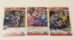 ジョジョの奇妙な冒険 ABC 空条徐倫 - メルカリ