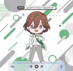 Item thumbnail for item 0f3f740d-a5d7-4747-afed-86d693c0ff42