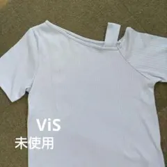 ♡新品Visカットソーのサムネイル