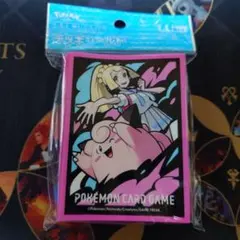 ポケモンカード　ポケカ　デッキシールド　リーリエ　ロケット団　など16種セット ポケモンカード ポケカ デッキシールド リーリエ ロケット団