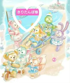 きりたんぽ様♡ダッフィー&フレンズグッズ♡