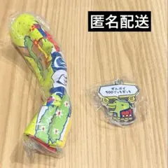 ガチャガチャ　たまごっちのぷちぷちおみせっちグッズコレクション　ポーチ　チャーム