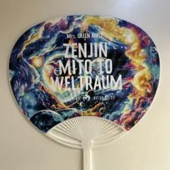 2025年最新】MrSうちわの人気アイテム - メルカリ