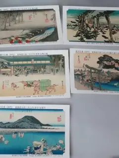 一立齋廣重 一世一代 名所江戸百景 120枚揃 東叡山廣小路 魚屋栄吉梓 画集 一立齋廣重 一世一代 名所江戸百景 120枚揃 東叡山廣