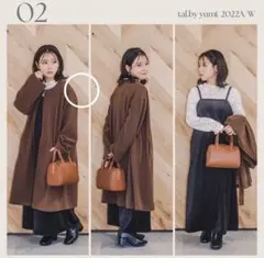 talbyyumi ノーカラーコート LL 茶色 コート ブラウン レディースのサムネイル