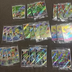 ポケモンカード フーパ、リザードン、アーマードミュウツー プロモ