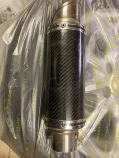 2026年最新】lci 50.8の人気アイテム - メルカリ