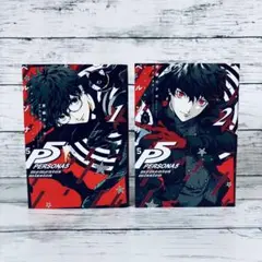 2025年最新】ペルソナ5 メメントスミッション 漫画の人気