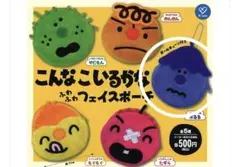 2026年最新】こんなこいるかな ぬいぐるみの人気アイテム - メルカリ
