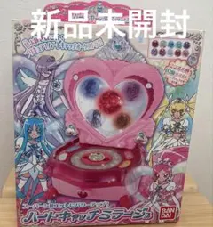タカラ TAKARA マーメイドメロディーぴちぴちピッチ スターアイズ